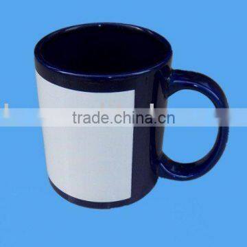 dark blue side mark mug