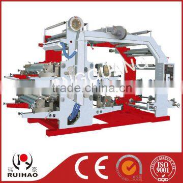 Four color Paper Printing Machine