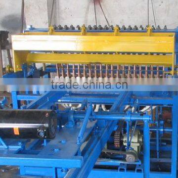 NEW !!!reinforcing mesh welding machine ,welded wire mesh machine