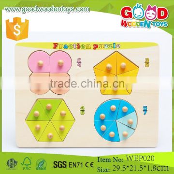 2015 Hot Sale Fraction Toy Wooden Toy Puzzle