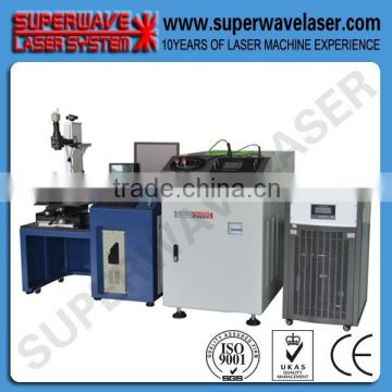 Ni-Cu/Nickel/Aluminum Tab Automatic Welding Fiber-Coupled Scanning Welding Machine