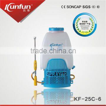 25L agriculture knapsack sprayer