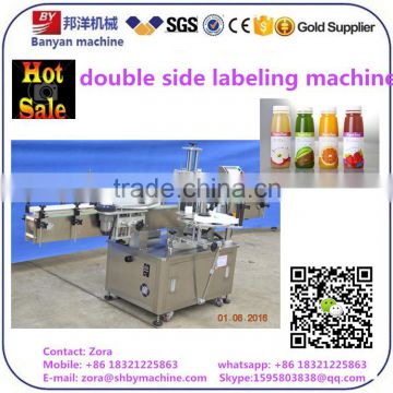 Shanghai manufacturer Automatic 2 side labeling machine low Price