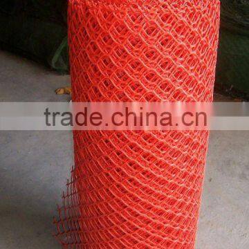 Plastic Safety Fence photo-2