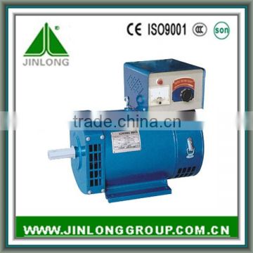 STC Types of Electric Power alternator for Sale