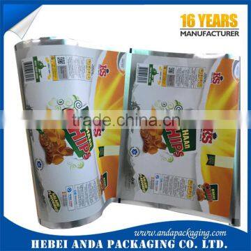 Eco-friendly Plastic Laminated Potato Chips Packaging Material/Snack Food Sachet Packaging Potato Chips Packaging Bag