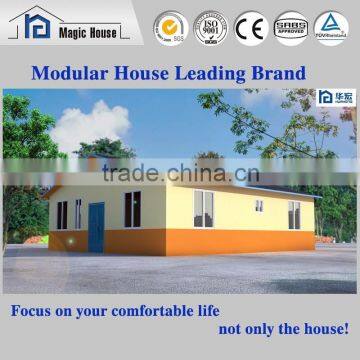 Well designed fireproof foamed cement sandwich panel modular kit house