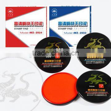 Hot selling, cheap price, Ink pad, China well-known trademark