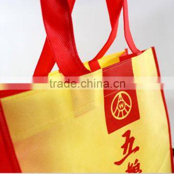 Customized Printing Recycled Promotional Shopping Tote Non Woven Bag photo-2