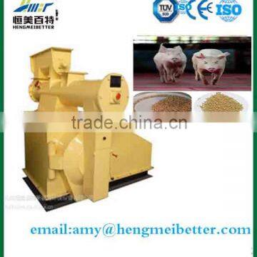 good quality best price pig feed mill