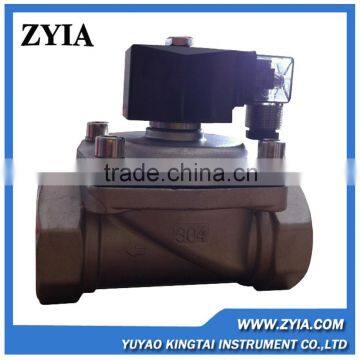 AC220V SS normally open solenoid valve