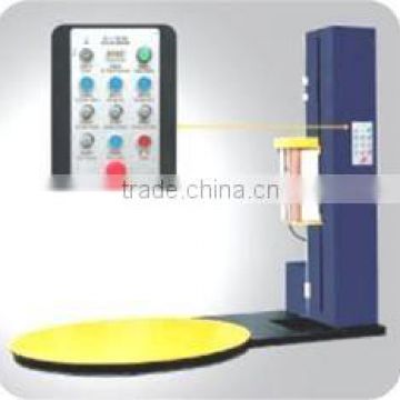 AUTO PRE-STRETCH WRAPPING MACHINE