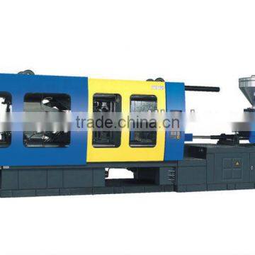 Plastic injection making machine