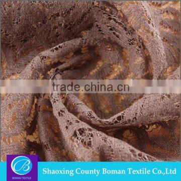 Cheap Fabric Supplier High Quality Beautiful Dress Dyed Nylon Lace Quality Choice