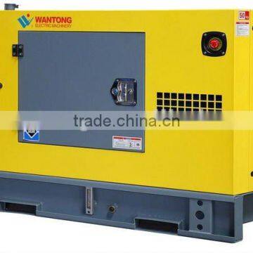 Noiseless Yamar Diesel Generator Set