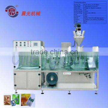 DXD-130 Horizontal Automatic Packaging Machine