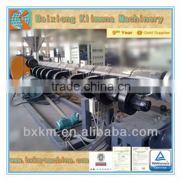 SJ Series PP PE single screw extruder