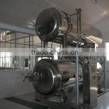 food sterilizing retort//autoclave