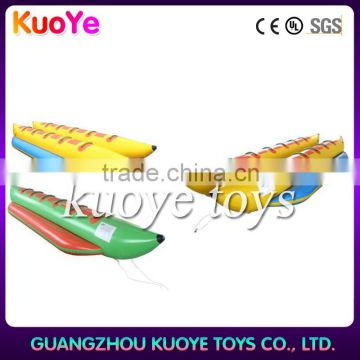 hot banana boat,commercial banana boat,adults banana boat