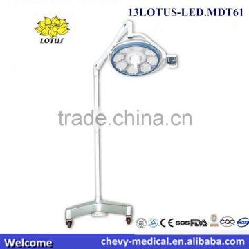 13LOTUS-LED.MDT61 LED Operating Shadowless Lamp