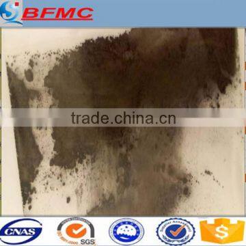 Nano Graphene Powder/graphene Good Price From China
