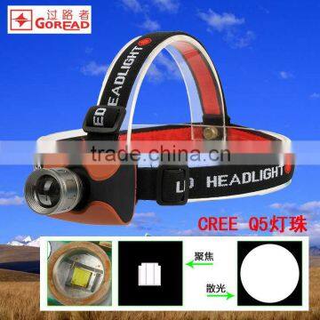 Goread GD14 Q5 head lamp 18650 high bright hunting light