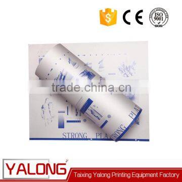 Thermal CTP Plate