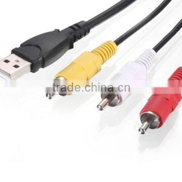 1.5M USB male to 3RCA audio &video cable