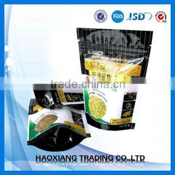 Customized printing milk powder bag