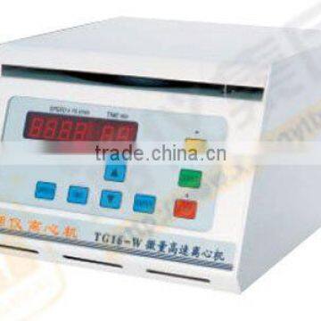 micro capacity centrifuge