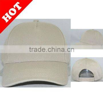 5 Panel Pro-Style Cap