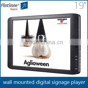 FlintStone Shopping Mall Wall Mounted 19 Inch Lcd Video Monitors
