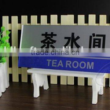 Whole Sale Acrylic Hanging Sign Board for Office Building, Plastic Sign Board for Office photo-4