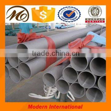 304 Stainless Steel Tube/304 Stainless Steel Pipe price