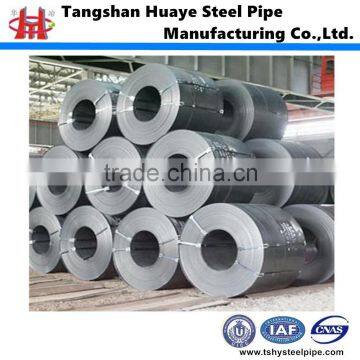 Hot Rolled Steel Strip/ Mild Steel Strip