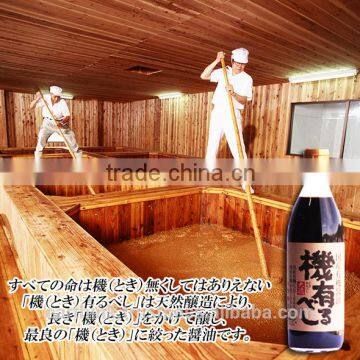 Made in Japan Famous Daitoku Soy Co's Organic Dark Soy Sauce "Toki Arubeshi" 500ml photo-2