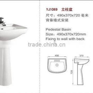 hot sale art basin for bathroom ceramic pedestal basin wash basin