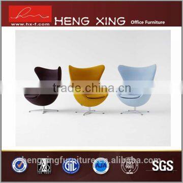 Elegant leather upholster with chrome metal base egg chair HX-EG011