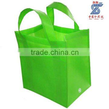 plain 80g Nonwoven reusable handles tote Shopping Bag