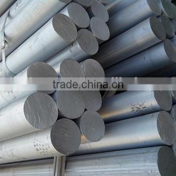 Aluminium bar/aluminum rod aluminum round bar 2618