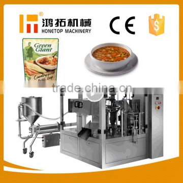 High quality soup packaging machine