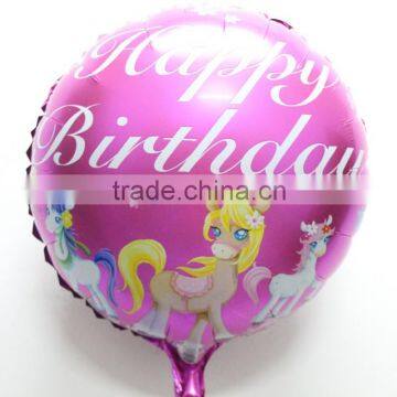 18'' Round Happy Birthday Design Aluminum Foil Balloons