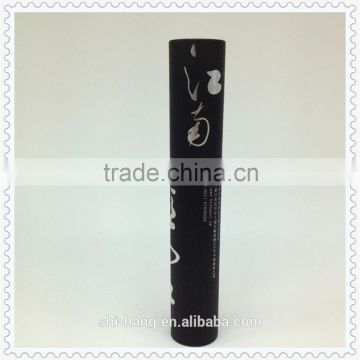 Color printed paper tube cylinder packing box