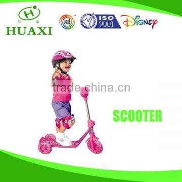 electric for scooter