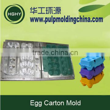 Good price pulp egg box mould aluminum egg carton egg tray mould