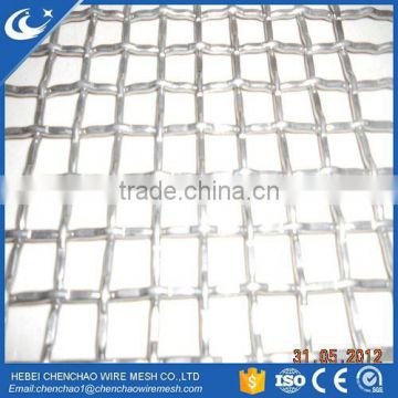 Decorative Sheets 304 Stainless Steel Panel Wire Mesh Stainless Steel 304 Reverse Dutch woven wire