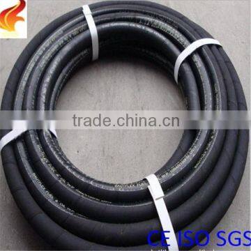 oil resistant rubber hose 1/2'' 13mm