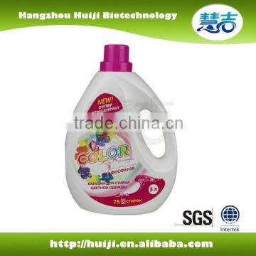 High Quality 6L Wholesale Amaze Laundry Detergent Slogans photo-5
