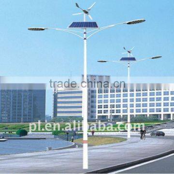 New-style Solar/wind hybrid street light/lamp