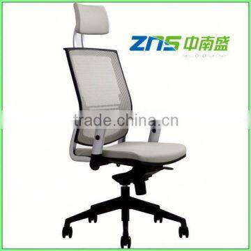 912A-02fabric seat comfortable relaxing chair